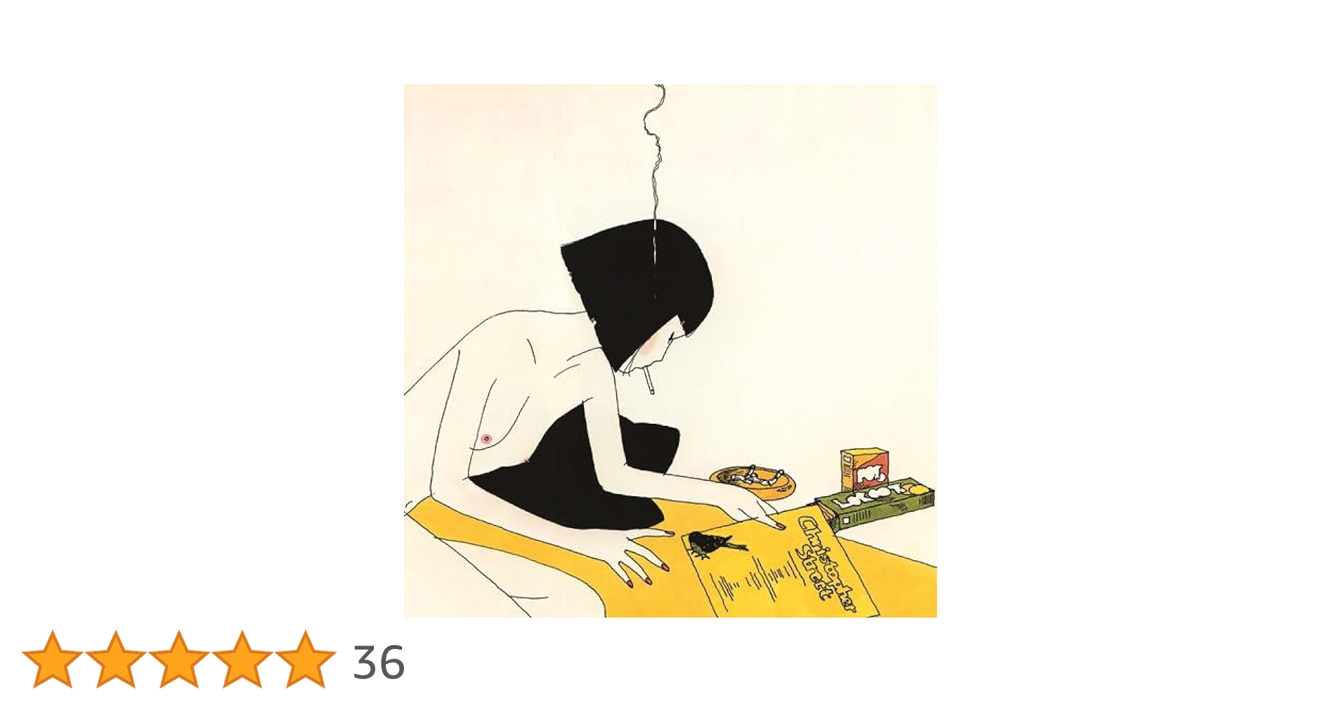 lamp ゆめ　アナログ Seiichi Hayashi Art world - Lampアナログ盤『ゆめ』発売。